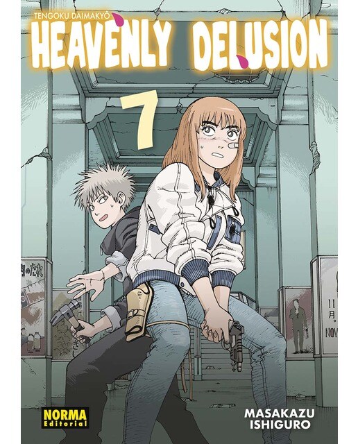 Imagen 0 de HEAVENLY DELUSION 07