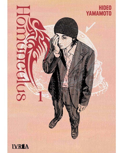 Homunculus 01 1