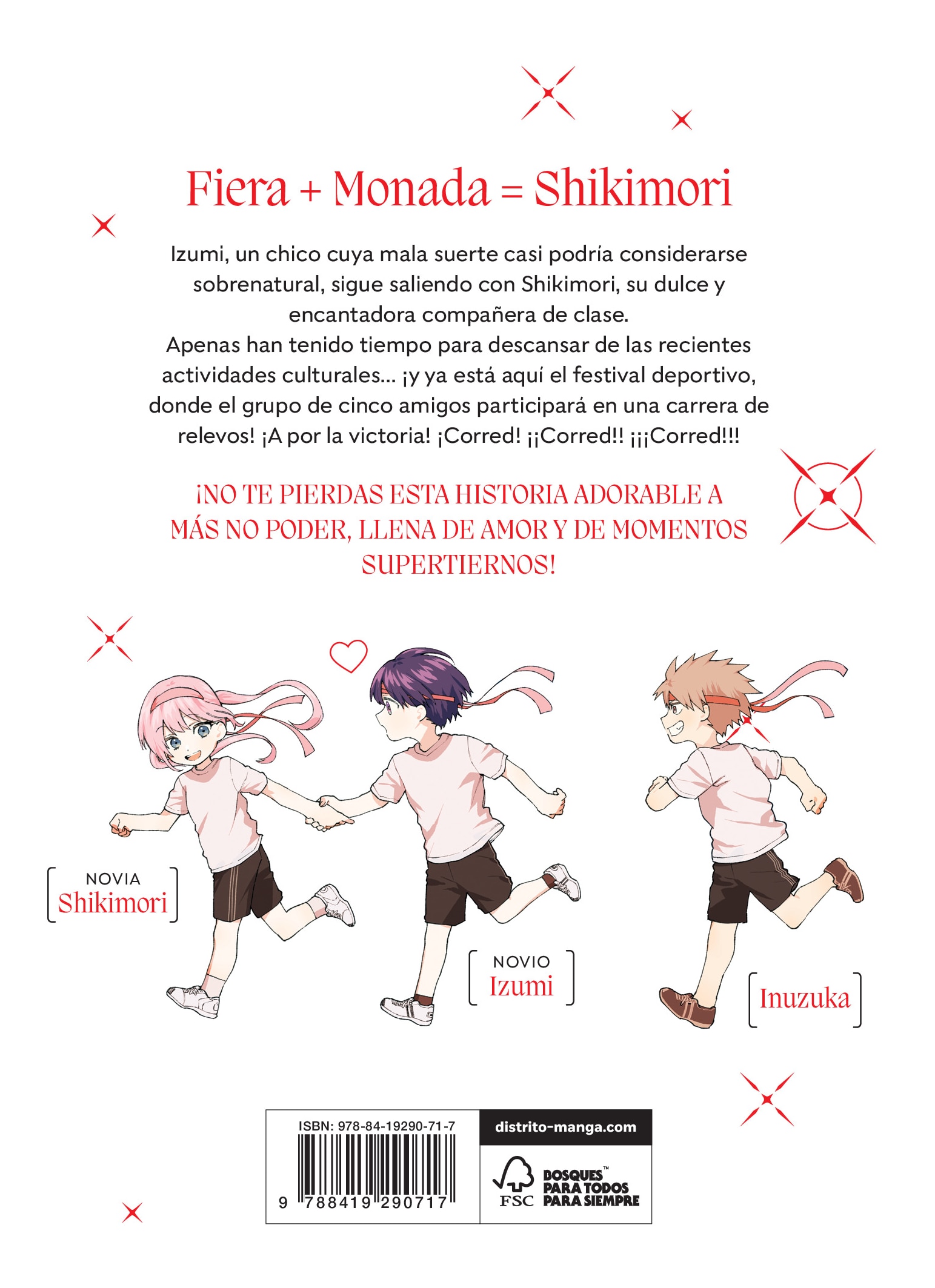 Shikimori es más que una cara bonita 5 (Shônen) (Tapa blanda) 2