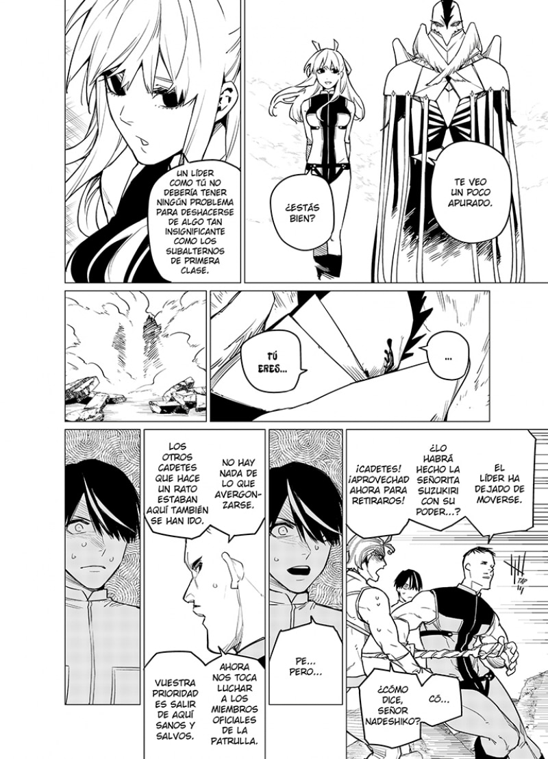 Ranger Reject 5 (Shônen)  (Tapa blanda) 3