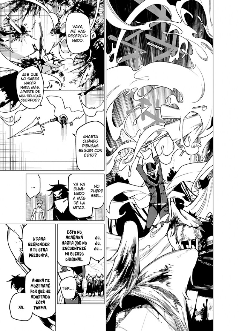 Ranger Reject 5 (Shônen)  (Tapa blanda) 5