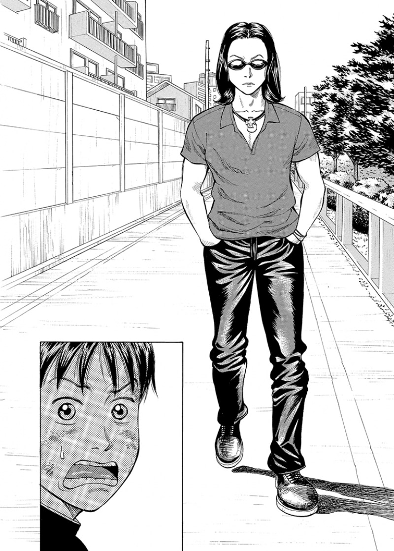 BECK (edición kanzenban) 1 (Shônen) (Tapa blanda) 4