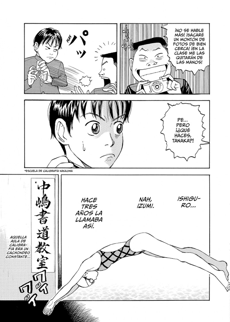 BECK (edición kanzenban) 1 (Shônen) (Tapa blanda) 5