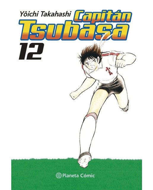 Imagen 0 de Capitán Tsubasa nº 12/21 (Tapa blanda con solapas)