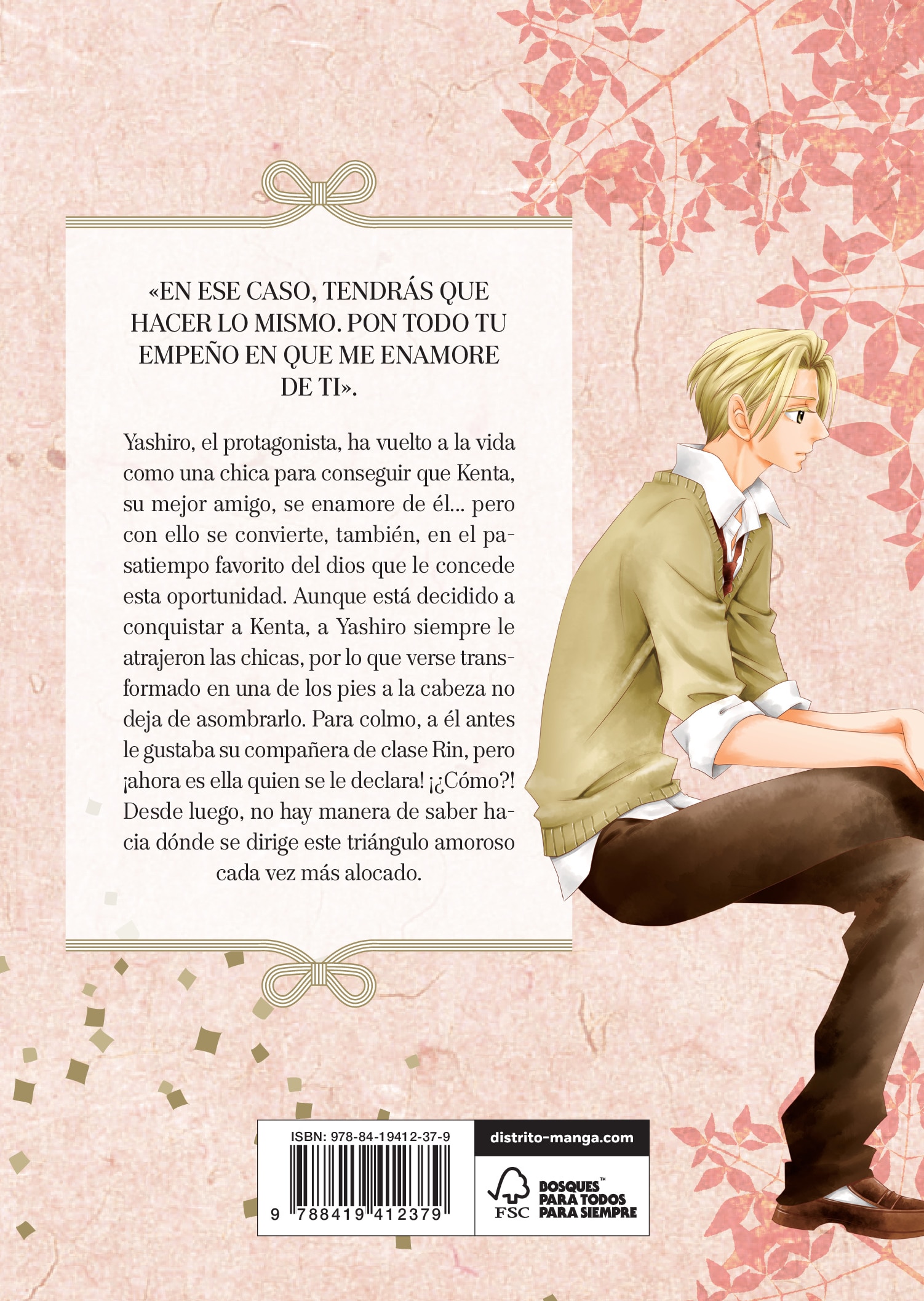 El predilecto del Dios 2 (Shôjo) (Tapa blanda) 2