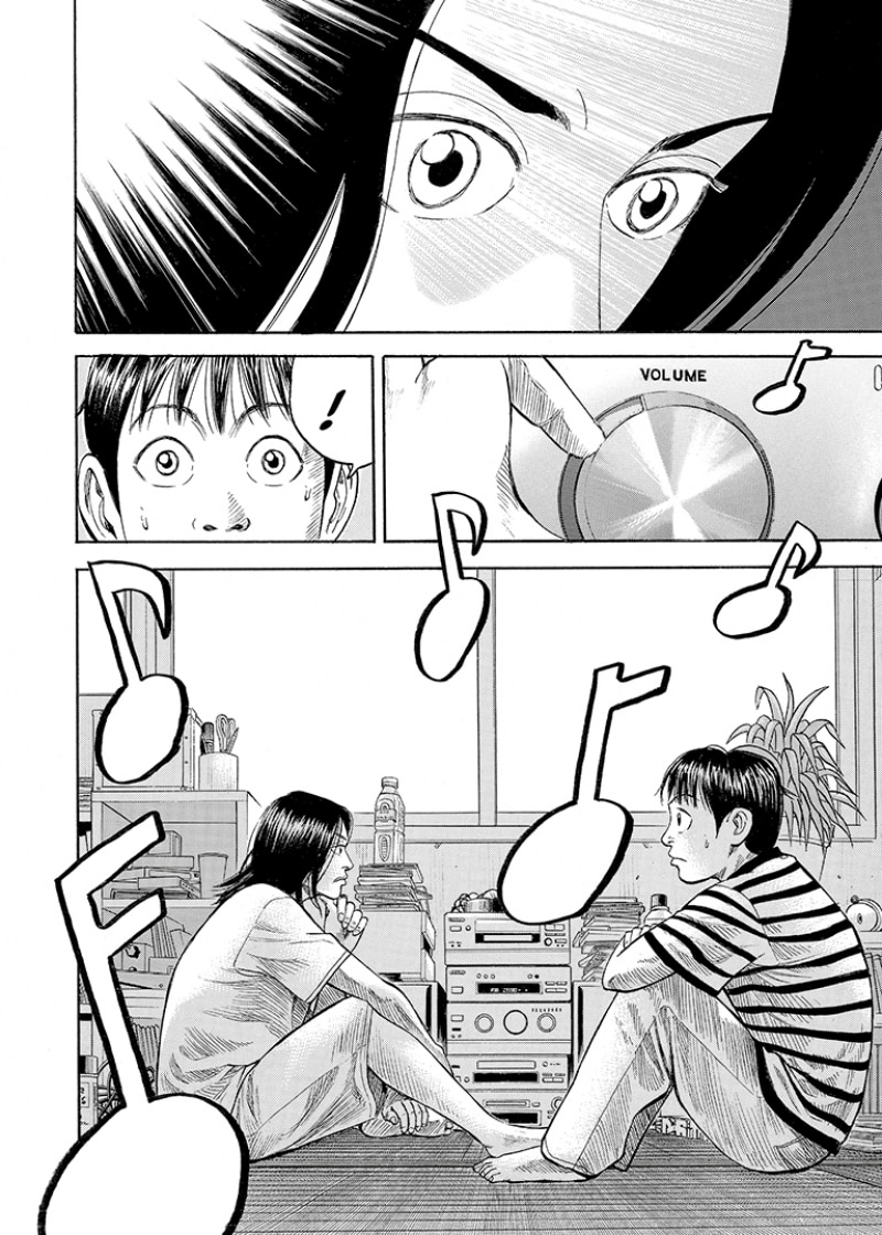 BECK (edición kanzenban) 4 (Shônen) (Tapa blanda) 4