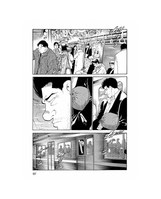 Old Boy 3 (Seinen) (Tapa dura) 7