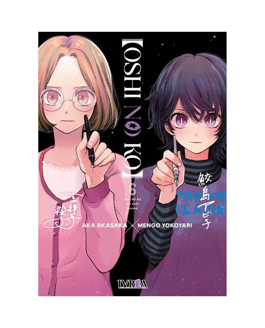 Imagen 1 de Oshi no Ko 06