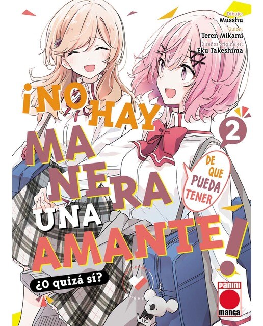 ¡No hay manera de que pueda tener un amante! ¿o quzá sí? n.2 (Capa mole) 1