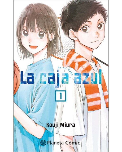 Imagen 0 de La caja azul nº 01  (Tapa blanda con sobrecubierta)
