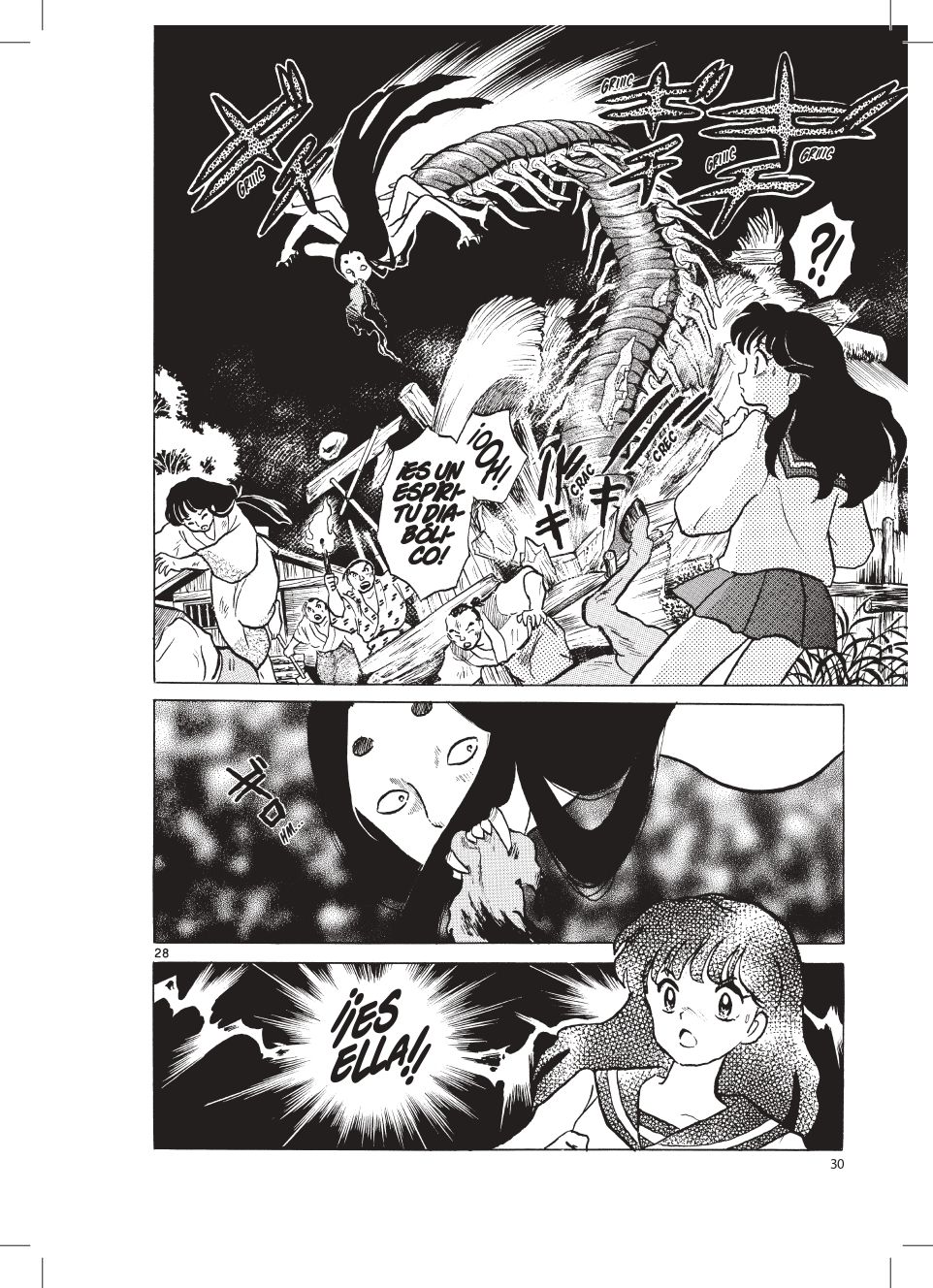 Inuyasha nº 01/30 (Tapa blanda con sobrecubierta) 2