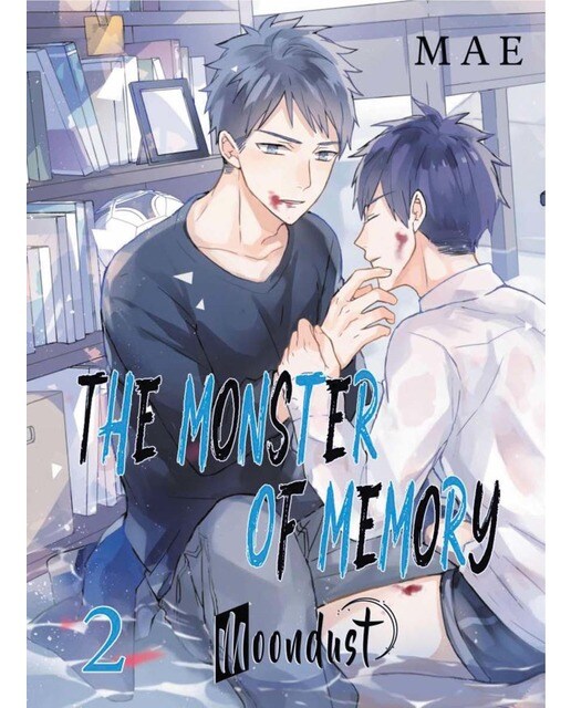 Imagen 0 de The monster of memory.Vol 02