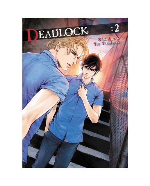 Deadlock 02 volumen 2 de 4 1