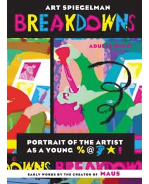 Breakdowns 1