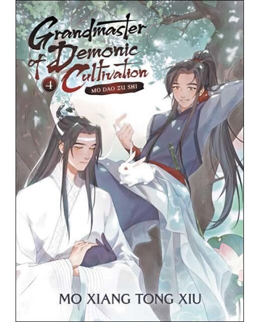 Grandmaster of demonic cultivation 4 novel