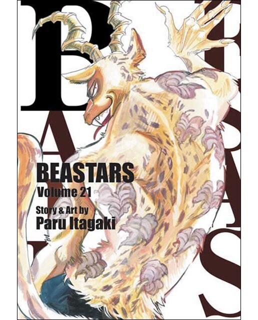 Beastars vol 21 1