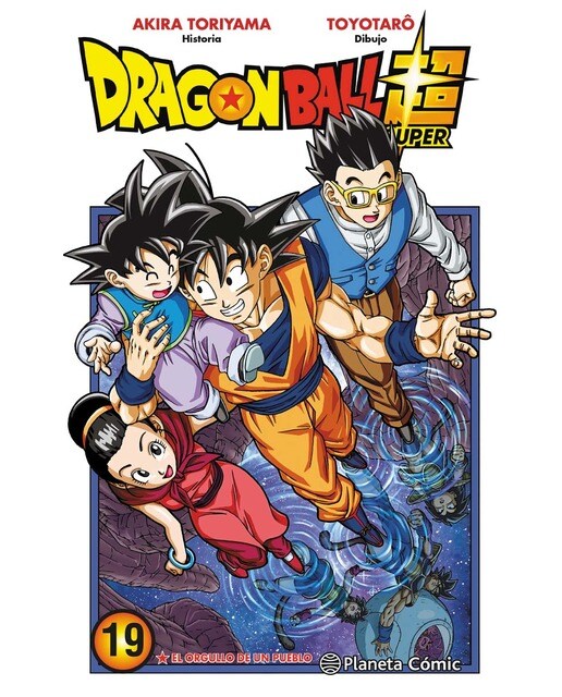 Imagen 0 de Dragon Ball Super nº 19 (Tapa blanda con sobrecubierta)