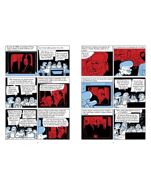 El árabe del futuro 6: Una juventud en Oriente Medio (1994-2011) (Capa mole) 5