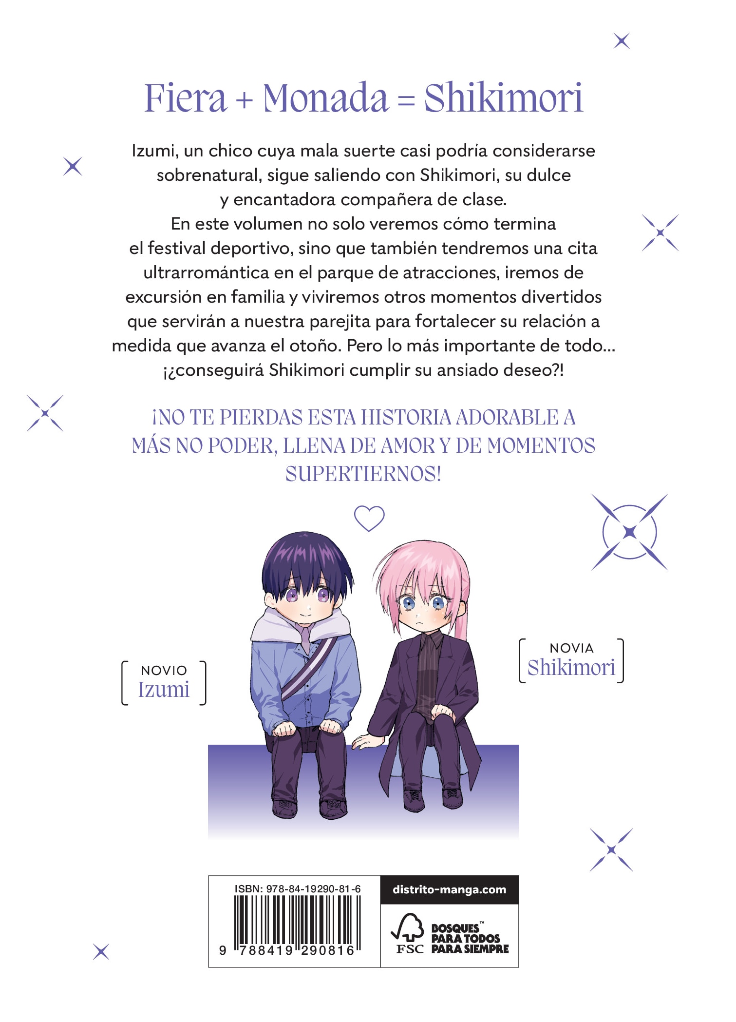 Shikimori es más que una cara bonita 6 (Shônen) (Tapa blanda) 2