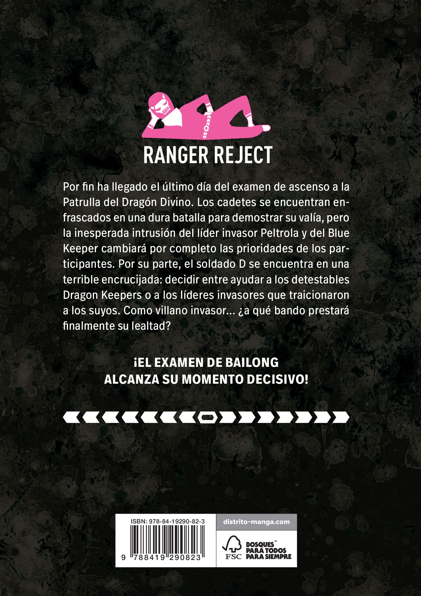 Ranger Reject 6 (Shônen)  (Tapa blanda) 2