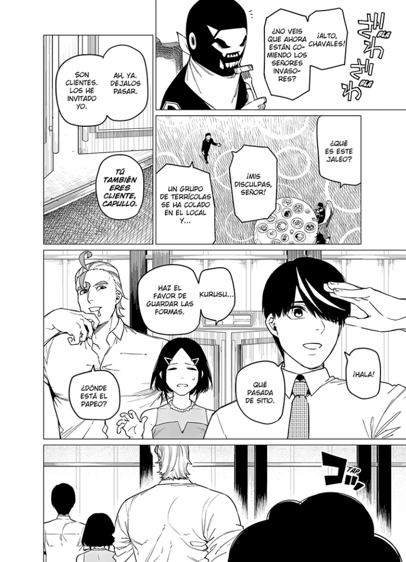 Ranger Reject 6 (Shônen) (Tapa blanda) 6