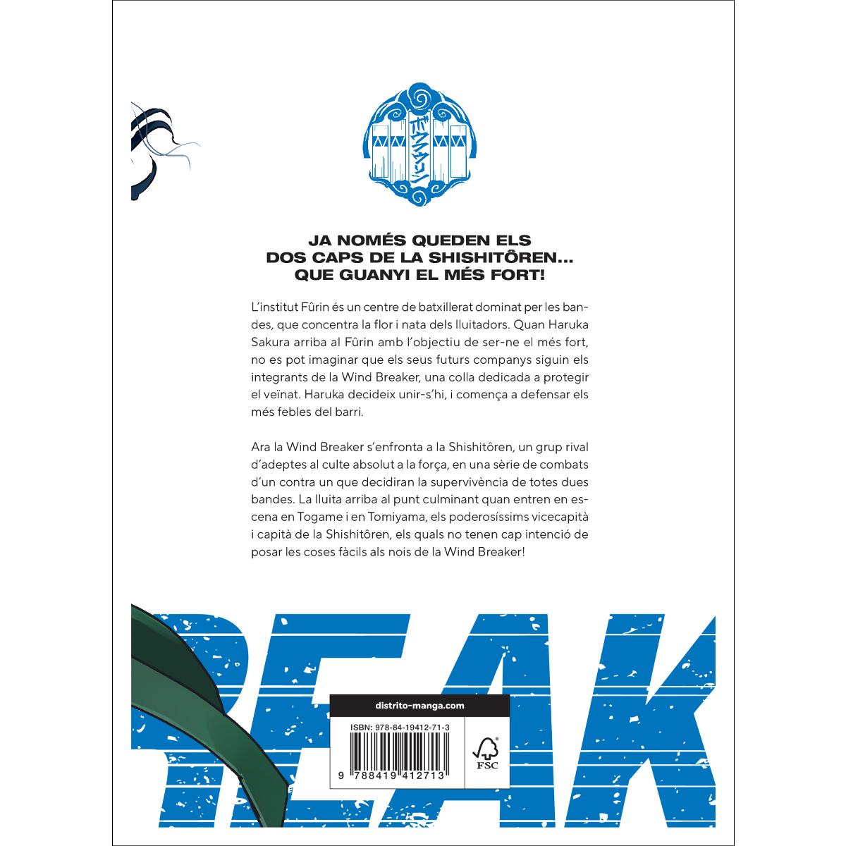 Wind Breaker (edició en català) 3 (Shônen) (Tapa blanda) 2