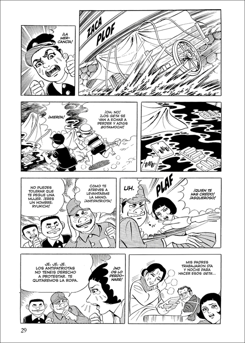 Pies descalzos 1 (Shônen): Una historia de Hiroshima  (Tapa blanda) 4