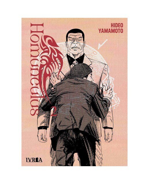 Imagen 0 de Homunculus 02