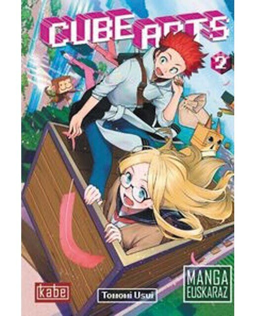 Imagem 0 de CUBE ARTS 2