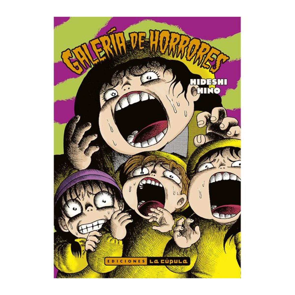 Imagen 1 de Galería de horrores (2ª ed.) (Tapa blanda)