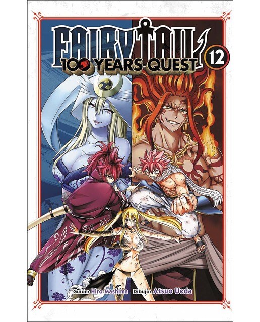 Imagen 1 de FAIRY TAIL 100 YEARS QUEST 12