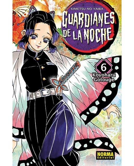 Imagen 0 de GUARDIANES DE LA NOCHE 06 (CAMBIO PVP)