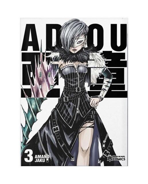 Imagen 0 de Adou: Tomo 3 (Tapa blanda)
