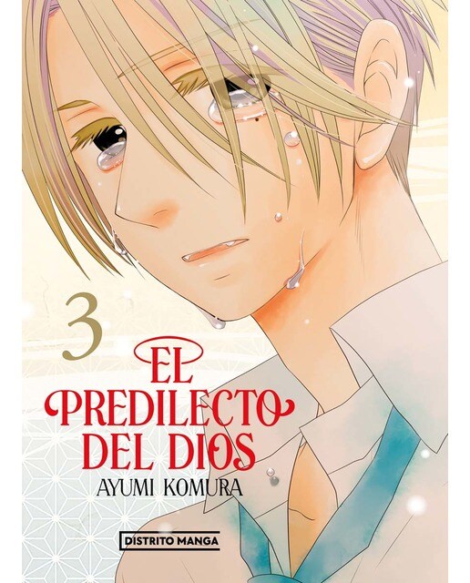 Imagen 0 de El predilecto del Dios 3 (Shôjo) (Tapa blanda)