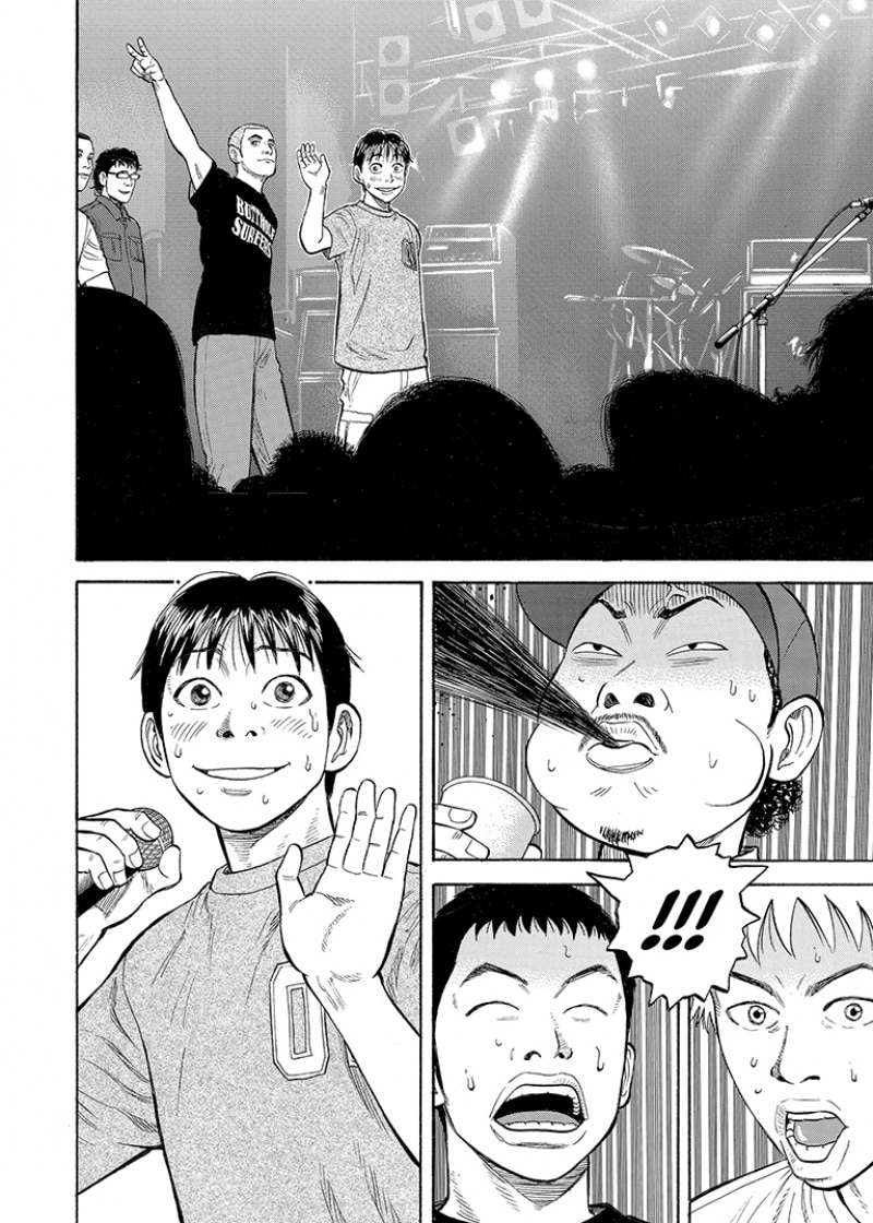 BECK (edición kanzenban) 5 (Shônen) (Tapa blanda) 6