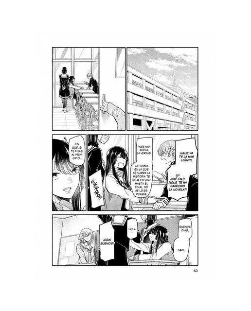 La luna en una noche de lluvia 2 (Yuri) (Capa mole) 3
