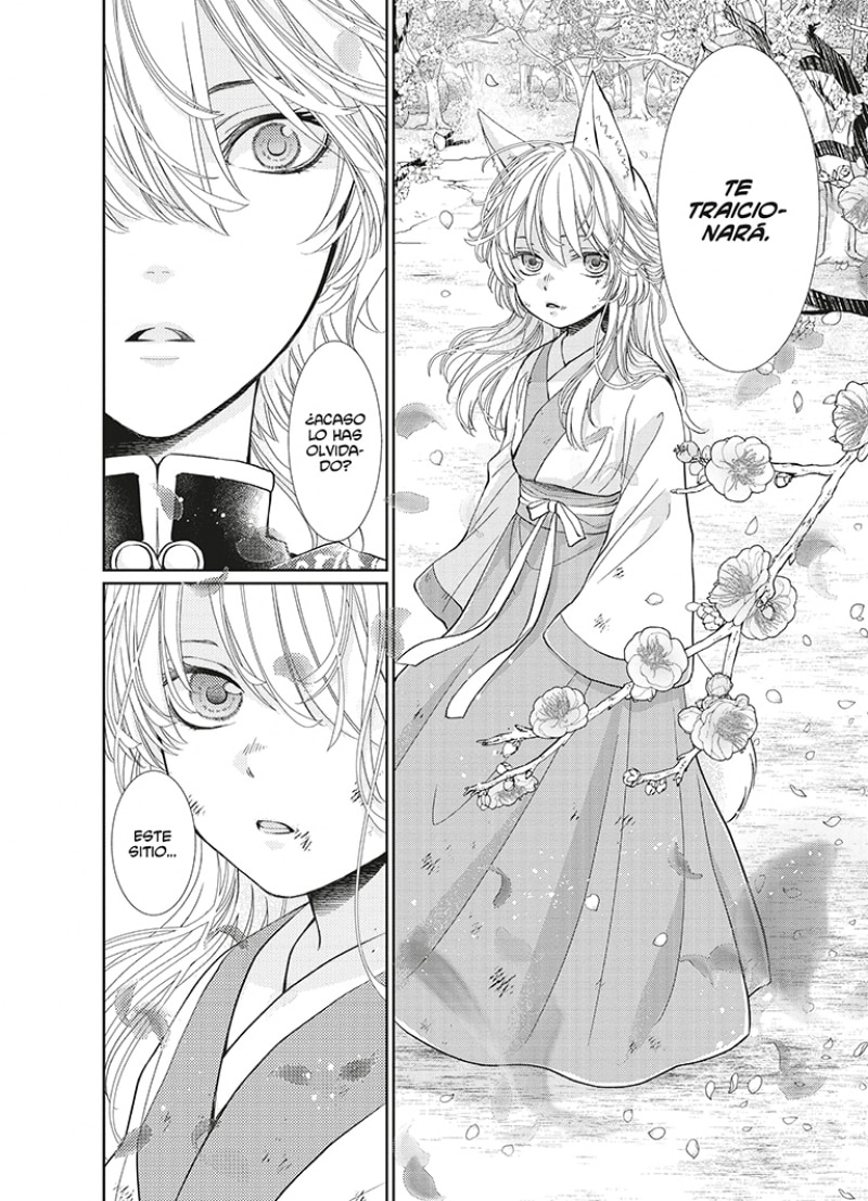 Imagen 2 de La bestia del rey 2 (Shôjo)  (Tapa blanda)