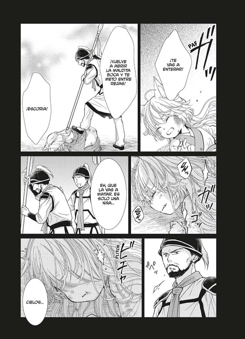 Imagen 5 de La bestia del rey 2 (Shôjo)  (Tapa blanda)
