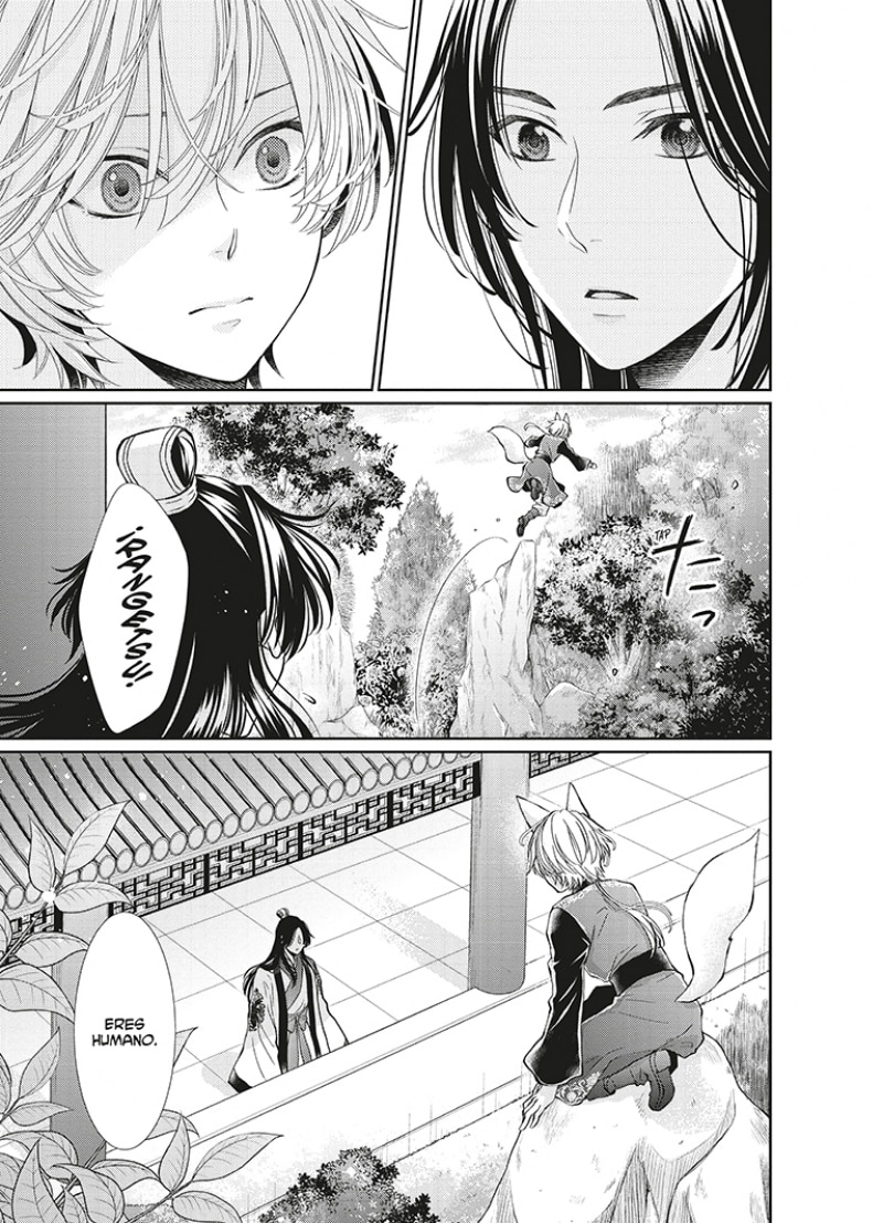 Imagen 6 de La bestia del rey 2 (Shôjo)  (Tapa blanda)
