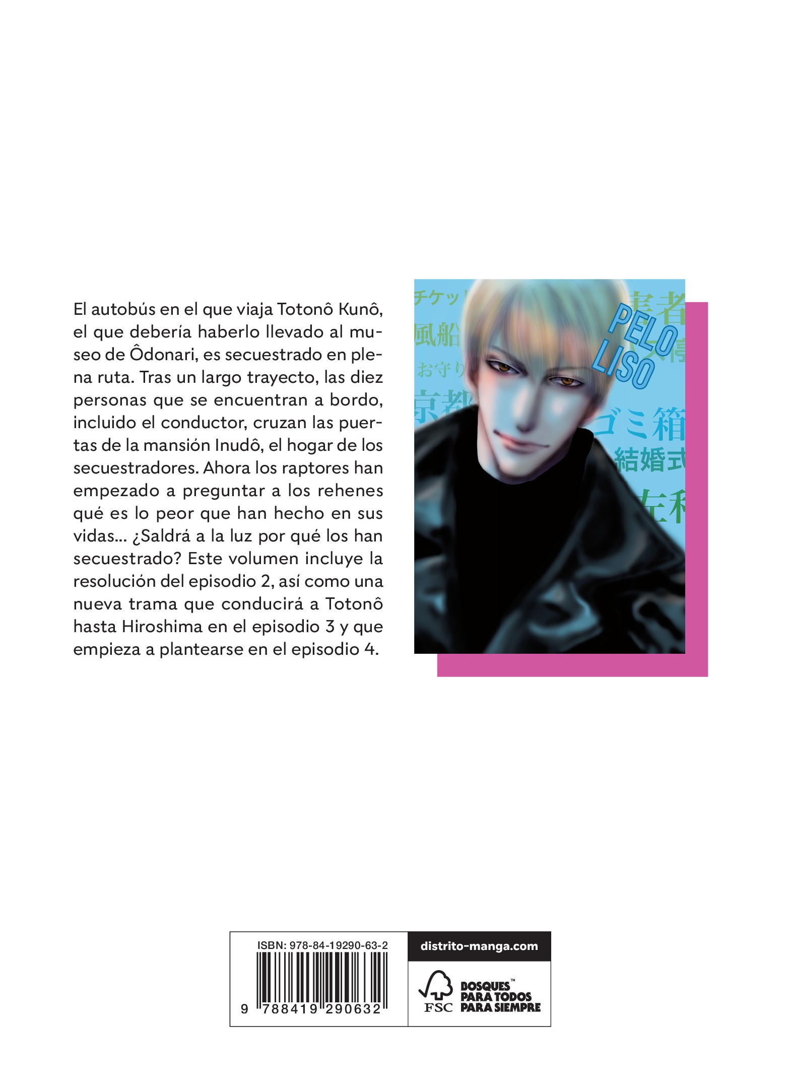 Don't Call it Mystery 2 (Josei) (Capa mole) 2