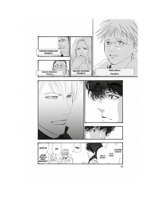 Don't Call it Mystery 2 (Josei) (Capa mole) 3