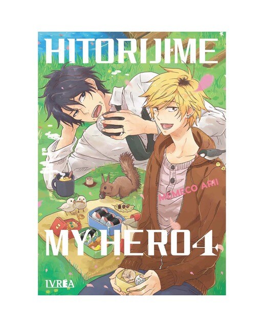 Hitorijime my hero 04 1