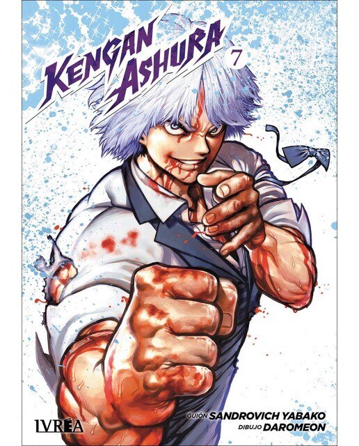 Imagen 0 de Kengan Ashura 07 (Tapa blanda)