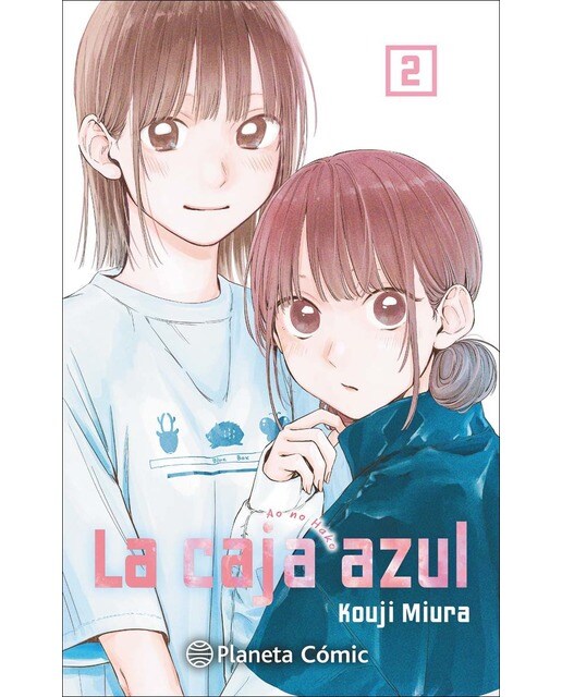 Imagen 0 de La caja azul nº 02  (Tapa blanda con sobrecubierta)