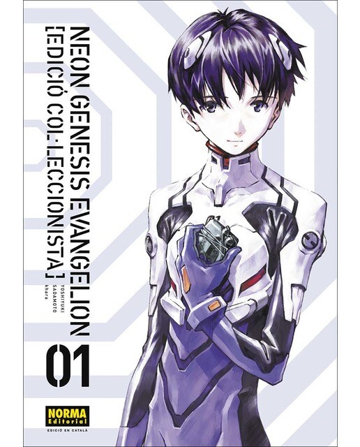Imagen 0 de NEON GENESIS EVANGELION 01. CAT ED. COLECCIONISTA