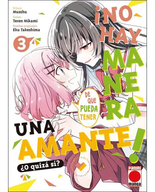 Imagem 0 de ¡NO HAY MANERA DE QUE PUEDA TENER UN AMANTE! ¿O QUZÁ SÍ? N.3 (Capa mole)