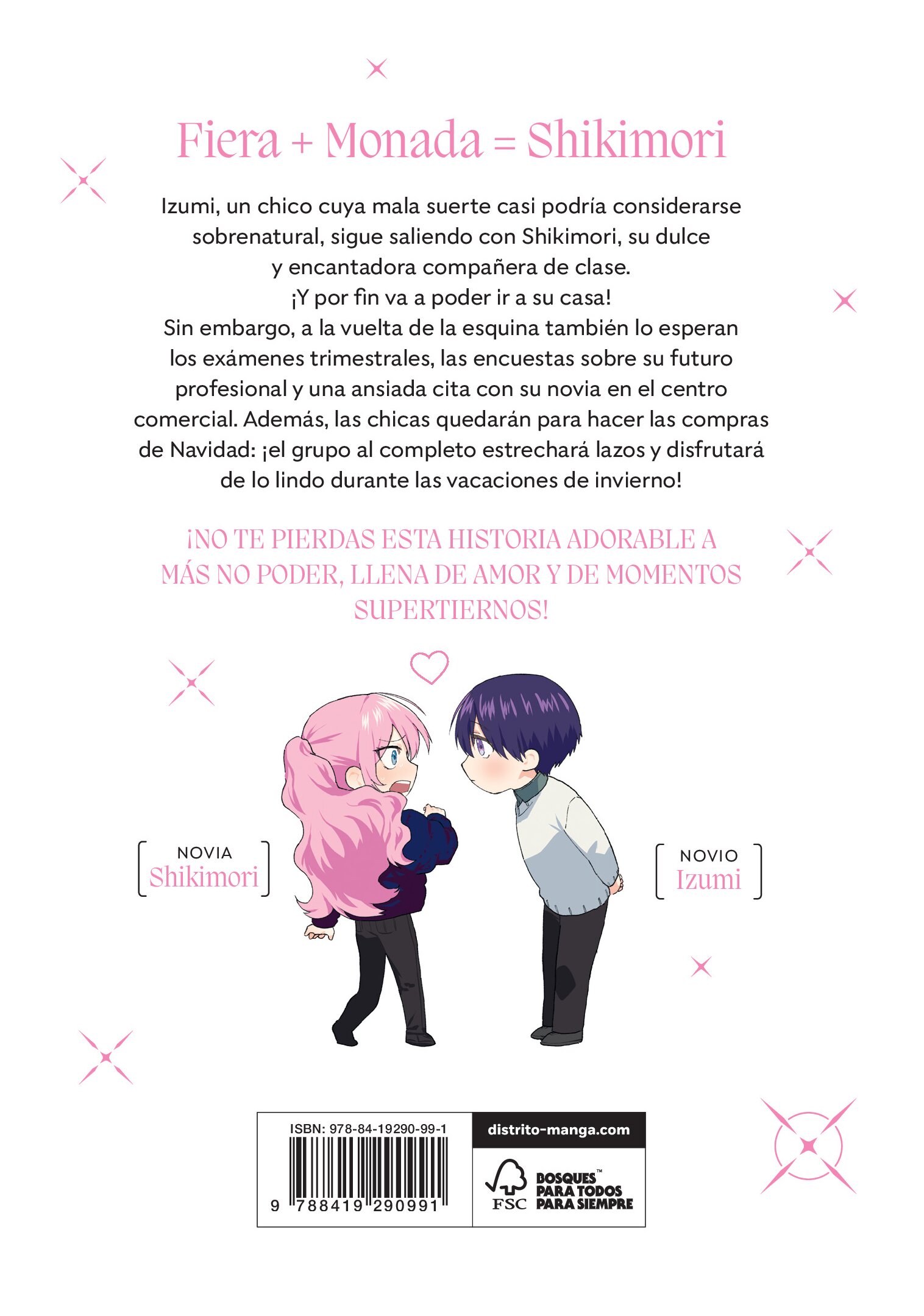 Shikimori es más que una cara bonita 7 (Shônen) (Tapa blanda) 2