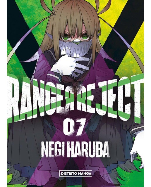 Imagen 0 de Ranger Reject 7 (Shônen) (Tapa blanda)