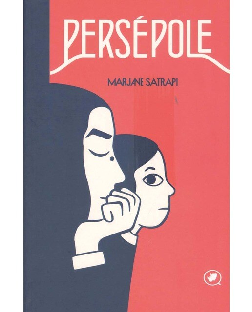 Imagem 0 de Persépole