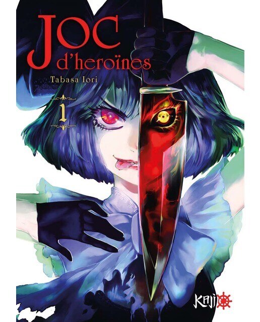 Imagen 0 de Joc d&heroïnes 1 (Tapa blanda con sobrecubierta)